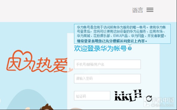 云备份可以存储视频吗,qq云存储,flyme云存储,天翼云存储,百度云存储,云存储技术,小米云存储,金山云存储,阿里云存储,家庭云存储,免费云存储,企业云存储,私有云存储,360云存储,oppo云存
