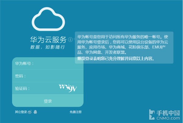 云备份可以存储视频吗,qq云存储,flyme云存储,天翼云存储,百度云存储,云存储技术,小米云存储,金山云存储,阿里云存储,家庭云存储,免费云存储,企业云存储,私有云存储,360云存储,oppo云存