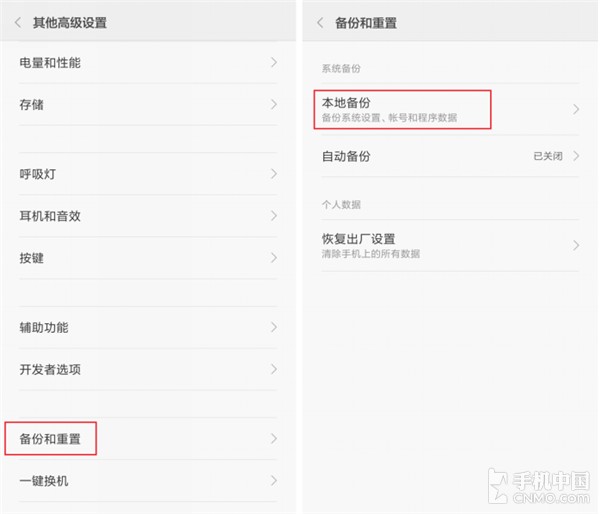 云备份可以存储视频吗,qq云存储,flyme云存储,天翼云存储,百度云存储,云存储技术,小米云存储,金山云存储,阿里云存储,家庭云存储,免费云存储,企业云存储,私有云存储,360云存储,oppo云存