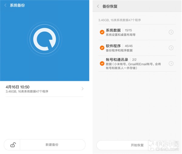 云备份可以存储视频吗,qq云存储,flyme云存储,天翼云存储,百度云存储,云存储技术,小米云存储,金山云存储,阿里云存储,家庭云存储,免费云存储,企业云存储,私有云存储,360云存储,oppo云存