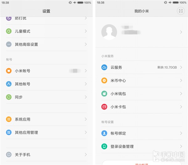 云备份可以存储视频吗,qq云存储,flyme云存储,天翼云存储,百度云存储,云存储技术,小米云存储,金山云存储,阿里云存储,家庭云存储,免费云存储,企业云存储,私有云存储,360云存储,oppo云存