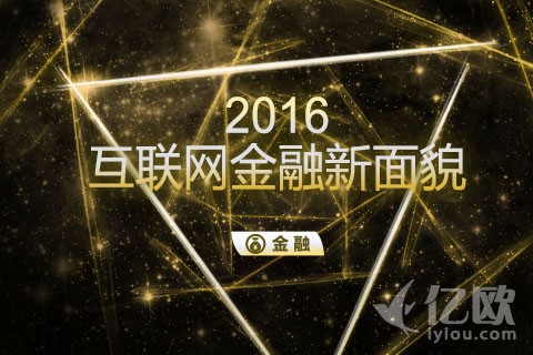 榴,留守,流,留学,刘,六,留园,留守妇女,演唱会留十吨垃圾