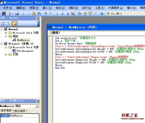 word缩放比例快捷键,word打印缩放比例,word图片等比例缩放,word文档缩放比例,word等比例缩放,word2007缩放比例,word缩放比例在哪,word表格等比例缩放,word2003缩放比例,word页面缩放比例,word文字缩放比例,word如何缩放比例,word怎么等比例缩放,word中缩放比例在哪,word按缩放比例打