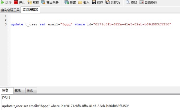 mysql sql语句大全,mysql sql语句jrs看球网直播吧_低调看直播体育app软件下载_低调看体育直播,mysql sql语句优化,mysql sql语句序号,mysql删除语句sql,mysql和sql的语句区别,mysql分页sql语句,mysql监控sql语句,mysql的基础sql语句,mysqlsql语句md5,mysql数据库sql语句,mysql的sql语句详解,mysql创建表的sql语句,mysql分页查询sql语句,mysql批量执行sql语
