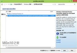 word使用jrs看球网直播吧_低调看直播体育app软件下载_低调看体育直播,word使用技巧大全,最全的word使用方法,实用word使用技巧大全,word,word 2010,word2013使用,word2010使用,word文档使用jrs看球网直播吧_低调看直播体育app软件下载_低调看体育直播