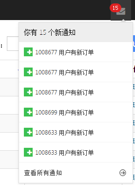 bootstrap下载,bootstrapjrs看球网直播吧_低调看直播体育app软件下载_低调看体育直播,bootstrap官网,bootstrap 模板,bootstrap用户手册,bootstrap w3c,bootstrap 后台模板,boot,bootstrap select