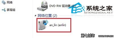 win10系统下载,win10,windows10系统,笔记本win8系统下载,win笔记本系统,win10官网,win10系统怎么样,win10下载,win10系统要求配置