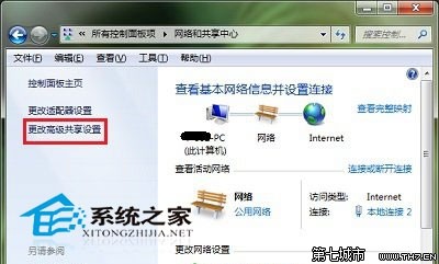 win10系统下载,win10,windows10系统,笔记本win8系统下载,win笔记本系统,win10官网,win10系统怎么样,win10下载,win10系统要求配置