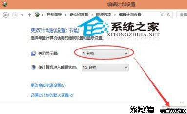 windows10升级助手,windows10官方下载,windows10激活,windows8.1升级windows10,windows10企业版,windows10正式版,windows10预览版