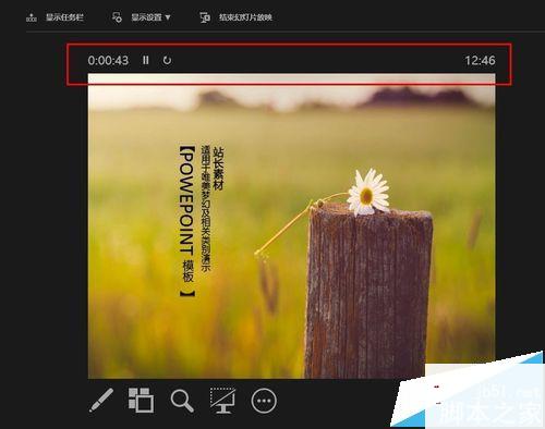 怎么制作ppt幻灯片,怎样制作ppt幻灯片,ppt幻灯片制作步骤,制作ppt幻灯片jrs看球网直播吧_低调看直播体育app软件下载_低调看体育直播,ppt幻灯片动画制作,怎样做ppt幻灯片,ppt幻灯片软件下载,怎么做ppt幻灯片,ppt幻灯片下载,ppt幻灯片制作软件,ppt幻灯片官方下载,课件制作ppt幻灯片,幻灯片模板,ppt创意设计,ppt要你好看