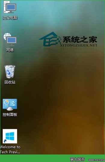 win10桌面图标不见了,win10 虚拟桌面,win10系统桌面,win10桌面主题,win10系统桌面下载,win10桌面背景,win10下载,win10系统