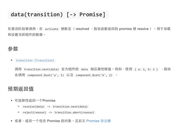 cnc router雕刻机,react router中文,router是什么意思,routerlogin,virtualrouter,x router,router模式,the onion router,routerlogin进不去,routerassistant,cnc router,router id,pads router,wireless n router