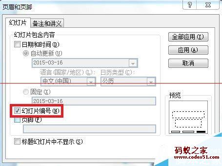 免费ppt2010模板,ppt2010模板,ppt2010汽车模板,微软ppt2010官方版,ppt2010官方免费版,ppt2010官方下载,ppt2010版本下载,ppt2010下载,ppt2010破解版,ppt2010jrs看球网直播吧_低调看直播体育app软件下载_低调看体育直播,ppt2010视频jrs看球网直播吧_低调看直播体育app软件下载_低调看体育直播,ppt2010官方版下载,ppt2010密钥,ppt2010免费版下载,ppt2010版