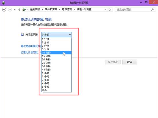 win10系统下载,win10,windows10系统,笔记本win8系统下载,win笔记本系统,win10官网,win10系统怎么样,win10下载,win10系统要求配置