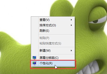 win10系统下载,win10,windows10系统,笔记本win8系统下载,win笔记本系统,win10官网,win10系统怎么样,win10下载,win10系统要求配置