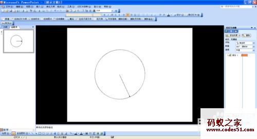 ppt饼状图动画效果,ppt中饼图动画,ppt课件手动画图,ppt怎么做流程图动画,心电图 ppt动画模板,ppt折线图动画,ppt扇形图动画,ppt柱形图动