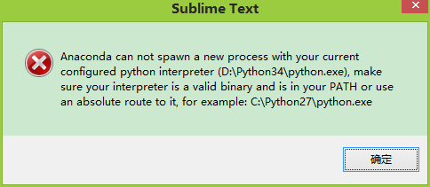 sublime anaconda,sublime text,sublimetext.com,sublimetext3.0,sublimetext汉化,sublimetext下载,sublimetext贴吧,sublime text 3,sublime text 插件,sublime text快捷键,sublime text官网,sublime text python,sublime text 主题,sublime text 3.7z,sublime text 破