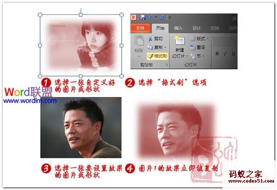 ppt设计模板,ppt设计jrs看球网直播吧_低调看直播体育app软件下载_低调看体育直播,毕业设计ppt,ppt封面设计,ppt创意设计,ppt排版设计,运动与设计ppt,室内设计ppt,包装设计ppt,ppt版式设计,设计心理学ppt,家具设计ppt,景观设计ppt,ppt首页设计,幼儿园设计ppt