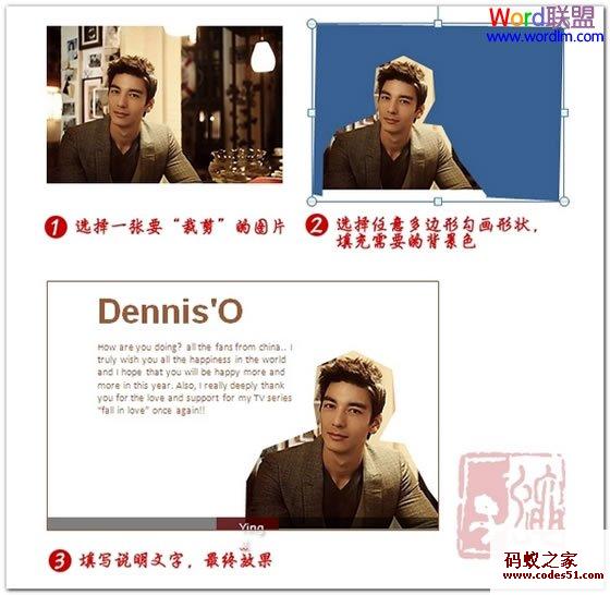 ppt设计模板,ppt设计jrs看球网直播吧_低调看直播体育app软件下载_低调看体育直播,毕业设计ppt,ppt封面设计,ppt创意设计,ppt排版设计,运动与设计ppt,室内设计ppt,包装设计ppt,ppt版式设计,设计心理学ppt,家具设计ppt,景观设计ppt,ppt首页设计,幼儿园设计ppt