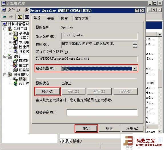 document write,js document write,document write 换行,document write用法,js中document write,xmldocument,document对象,mydocument,documentroot,documenthelper,printdocument,pddocument,domdocument,documentcomplete,getdocumen