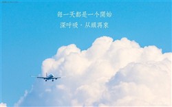 powerpoint官方下载,microsoft powerpoint 2010,powerpoint 2016,powerpointjrs看球网直播吧_低调看直播体育app软件下载_低调看体育直播,powerpoint 2016 新功能,powerpoint viewer 2016,powerpoint 2016 morph,powerpoint官方下载2016