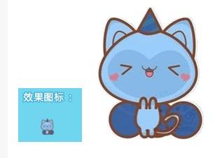 qq炫舞戒指自定义字图,qq炫舞自定义戒指透明,qq炫舞自定义戒指图案,qq炫舞戒指透明图,qq炫舞戒指自定义名字,qq炫舞戒指自定义图片,qq炫舞自定义戒指名称,qq炫舞戒指自定义介绍,qq炫舞戒指自定义心型,qq炫舞情侣戒指自定义,qq炫舞结婚戒指自定义,qq炫舞自定义戒指唇印,qq炫舞戒指自定义皇冠,qq炫舞自定义戒指字,qq炫舞戒指自定义