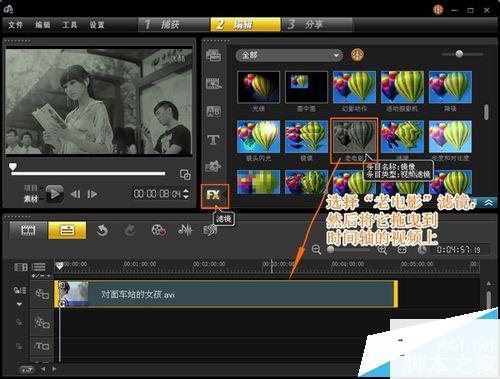 adobe premiere,premierejrs看球网直播吧_低调看直播体育app软件下载_低调看体育直播,premiere官网,premiere马赛克jrs看球网直播吧_低调看直播体育app软件下载_低调看体育直播,premiere免费素材网,用premiere做片头,adobe premiere pro,premiere cs6破解版,adobe premiere官网,premiere cs6jrs看球网直播吧_低调看直播体育app软件下载_低调看体育直播,premiere pro,adobe premiere下载,premiere ccjrs看球网直播吧_低调看直播体育app软件下载_低调看体育直播,premiere破解版,adobe premierejrs看球网直播吧_低调看直播体育app软件下载_低调看体育直播