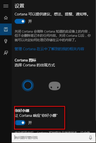 windows10官网,windows10升级,windows10激活,windows10下载,windows10直通车,windows10壁纸,windows10主题,windows10吧,获取windows10,windows10怎么样,windows10密钥,windows10系统,windows10易升,windows10镜像,windows10优化