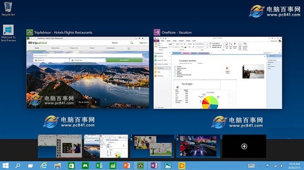 windows10,win10系统下载,win10官网,win10正式版,win10下载,win10激活,win10升级助手下载,win10升级,win10专业版密钥