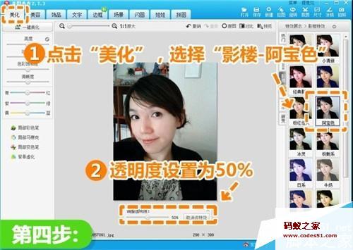 美女祛痘痘,祛额头的痘痘,祛痘痘餐,后背祛痘痘,祛痘祛红肿,祛湿祛痘,成都祛痘痘医院,祛痘痘放血疗法,珍珠粉怎么祛痘痘,祛痘痘的搞笑段子,杭州祛痘痘医院,祛背上痘痘,祛痘痘对比图,美容院祛痘痘坑,如何有效祛痘