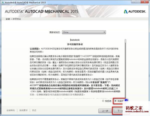 mechanic,autocad mechanical,cad mechanical,mechanical seal,mechanical1,mechanical keyboard,ansys mechanical,mechanical energy,mechanical design