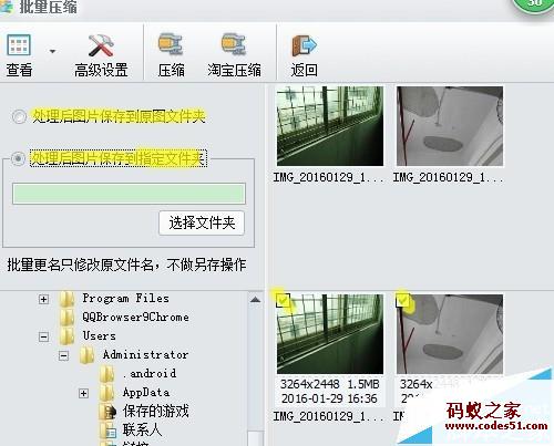 邮件乱码怎么办,邮件打不开怎么办,outlook邮件乱码怎么办,没有电子邮件怎么办,邮件发错了怎么办,邮件被退回怎么办,ems邮件丢失怎么办,买家不回邮件怎么