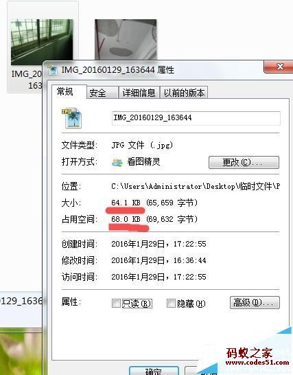 邮件乱码怎么办,邮件打不开怎么办,outlook邮件乱码怎么办,没有电子邮件怎么办,邮件发错了怎么办,邮件被退回怎么办,ems邮件丢失怎么办,买家不回邮件怎么
