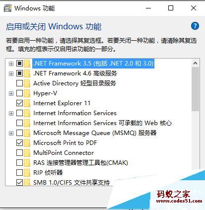 net framework 4.0,net framework 3.5,net framework 2.0,.net framework 4.5,net framework 4,net framework 3.0,net framework 4.6,net framework v4.0,net framework 1.1,netframework4.0 32,net framework下载,netframework4.0 64,net framework v2.0,netframework3.5 64,net framework4.0版