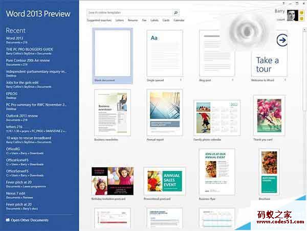 win10/win81/win7更新累计补丁KB3114717后 Office 2013部分组件无法启动