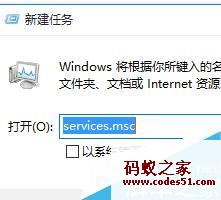 win10系统下载,win10,windows10系统,笔记本win8系统下载,win笔记本系统,win10官网,win10系统怎么样,win10下载,win10系统要求配置