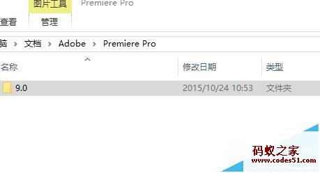 adobe premiere,太平洋网站premiere,premiere projrs看球网直播吧_低调看直播体育app软件下载_低调看体育直播,premiere ccjrs看球网直播吧_低调看直播体育app软件下载_低调看体育直播网,premiere视频模板,ae premiere,adobe premiere pro,premiere cs6破解版,adobe premiere官网,premiere cs6jrs看球网直播吧_低调看直播体育app软件下载_低调看体育直播,premiere pro,adobe premiere下载,premierejrs看球网直播吧_低调看直播体育app软件下载_低调看体育直播,premiere ccjrs看球网直播吧_低调看直播体育app软件下载_低调看体育直播,premiere破解版