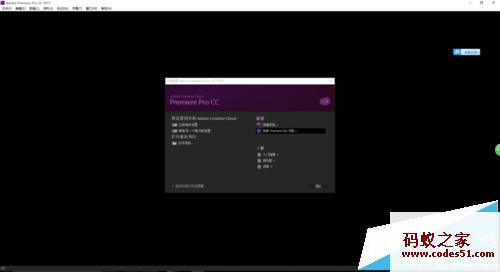 adobe premiere,太平洋网站premiere,premiere projrs看球网直播吧_低调看直播体育app软件下载_低调看体育直播,premiere ccjrs看球网直播吧_低调看直播体育app软件下载_低调看体育直播网,premiere视频模板,ae premiere,adobe premiere pro,premiere cs6破解版,adobe premiere官网,premiere cs6jrs看球网直播吧_低调看直播体育app软件下载_低调看体育直播,premiere pro,adobe premiere下载,premierejrs看球网直播吧_低调看直播体育app软件下载_低调看体育直播,premiere ccjrs看球网直播吧_低调看直播体育app软件下载_低调看体育直播,premiere破解版