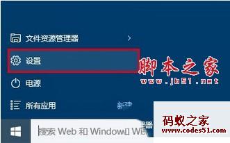 win10正式版激活密钥,win10正式版激活工具,win10正式版激活方法,win10正式版怎么激活,win10正式企业版激活,win10正式版激活office,win10正式版怎样激活,win10正式版激活jrs看球网直播吧_低调看直播体育app软件下载_低调看体育直播