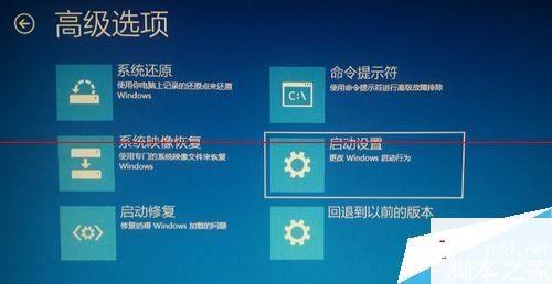 win8升级win10正式版,1520升级win10正式版,640xl升级win10正式版,wp8.1升级win10正式版,win7升级win10正式版,1020升级win10正式版,如何升级win10正式版,920升级win10正式版,1320升级win10正式