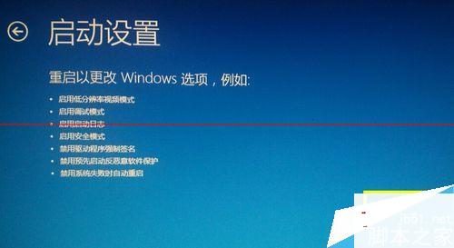 win8升级win10正式版,1520升级win10正式版,640xl升级win10正式版,wp8.1升级win10正式版,win7升级win10正式版,1020升级win10正式版,如何升级win10正式版,920升级win10正式版,1320升级win10正式