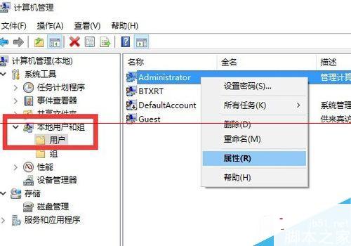 win8升级win10正式版,1520升级win10正式版,640xl升级win10正式版,wp8.1升级win10正式版,win7升级win10正式版,1020升级win10正式版,如何升级win10正式版,920升级win10正式版,1320升级win10正式