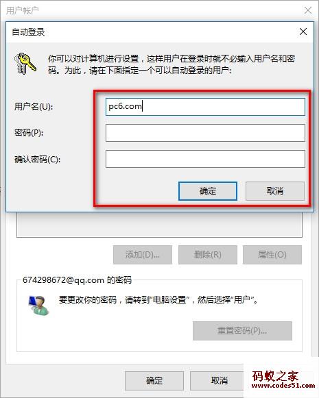 win10系统下载,win10,windows10系统,笔记本win8系统下载,win笔记本系统,win10官网,win10系统怎么样,win10下载,win10系统要求配置