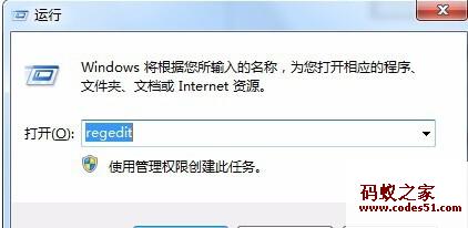 foobar2000 win10,foobar2000 win10 64,foobar2000 for win10,foobar2000 win10插件,foobar2000支持win10,foobar2000 win10皮肤,foobar2000正式版,foobar2000 win7 64位,foobar2000 win