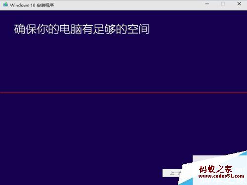 win10预览版转正式版,win10 正式版变预览版,win10预览升级正式版,win10预览版和正式版,win10预览版升正式版,win0预览版升级正式版,win8预览版升级正式版,win8升级win10正式版,win10正式版下