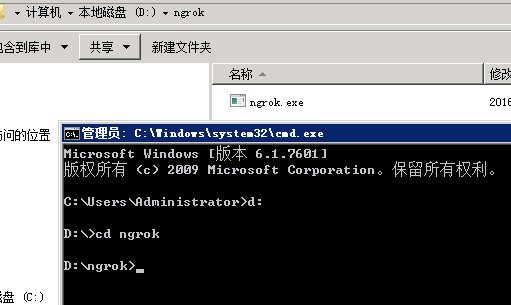 内网穿透,内网穿透技术,内网穿透软件,内网穿透工具,花生壳内网穿透,穿透内网远程控制,易语言内网穿透,如何穿透内网,nat内网穿透,内网穿透路由器,穿透内网共享大引进,免费内网穿透,内网端口穿透,快雨内网穿透,p2p内网穿