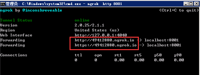 内网穿透,内网穿透技术,内网穿透软件,内网穿透工具,花生壳内网穿透,穿透内网远程控制,易语言内网穿透,如何穿透内网,nat内网穿透,内网穿透路由器,穿透内网共享大引进,免费内网穿透,内网端口穿透,快雨内网穿透,p2p内网穿
