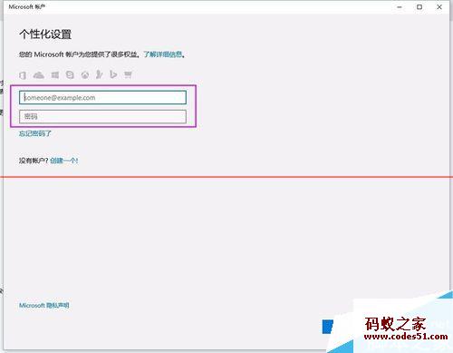 windows10,win10系统下载,win10官网,win10正式版,win10下载,win10激活,win10升级助手下载,win10升级,win10专业版密钥