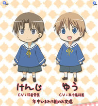 风车动漫,腾讯动漫,动漫头像,好看的动漫,死神动漫,78动漫,后宫动漫,动漫画法,星星动漫,耽美动漫,动漫花园,恋爱动漫,寄生兽动漫,日本动漫,动漫美