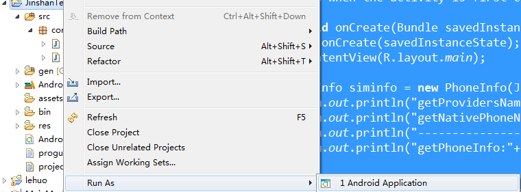 android studio,android官网,android sdk,android开发,android developers,android女,android 6.0,android sdk下载,android studio jrs看球网直播吧_低调看直播体育app软件下载_低调看体育直播